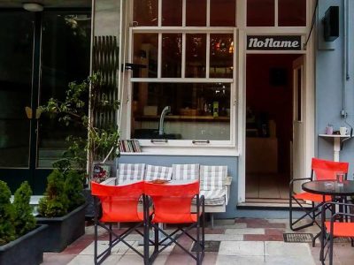 NoName cafe-bar Pagrati